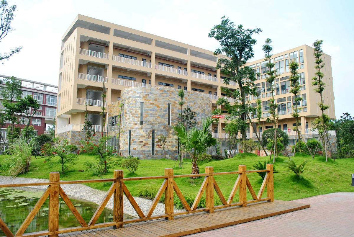 四川职业艺术学院