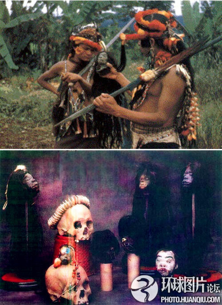 cannibal和caribbean,食人族和 a href="#" data