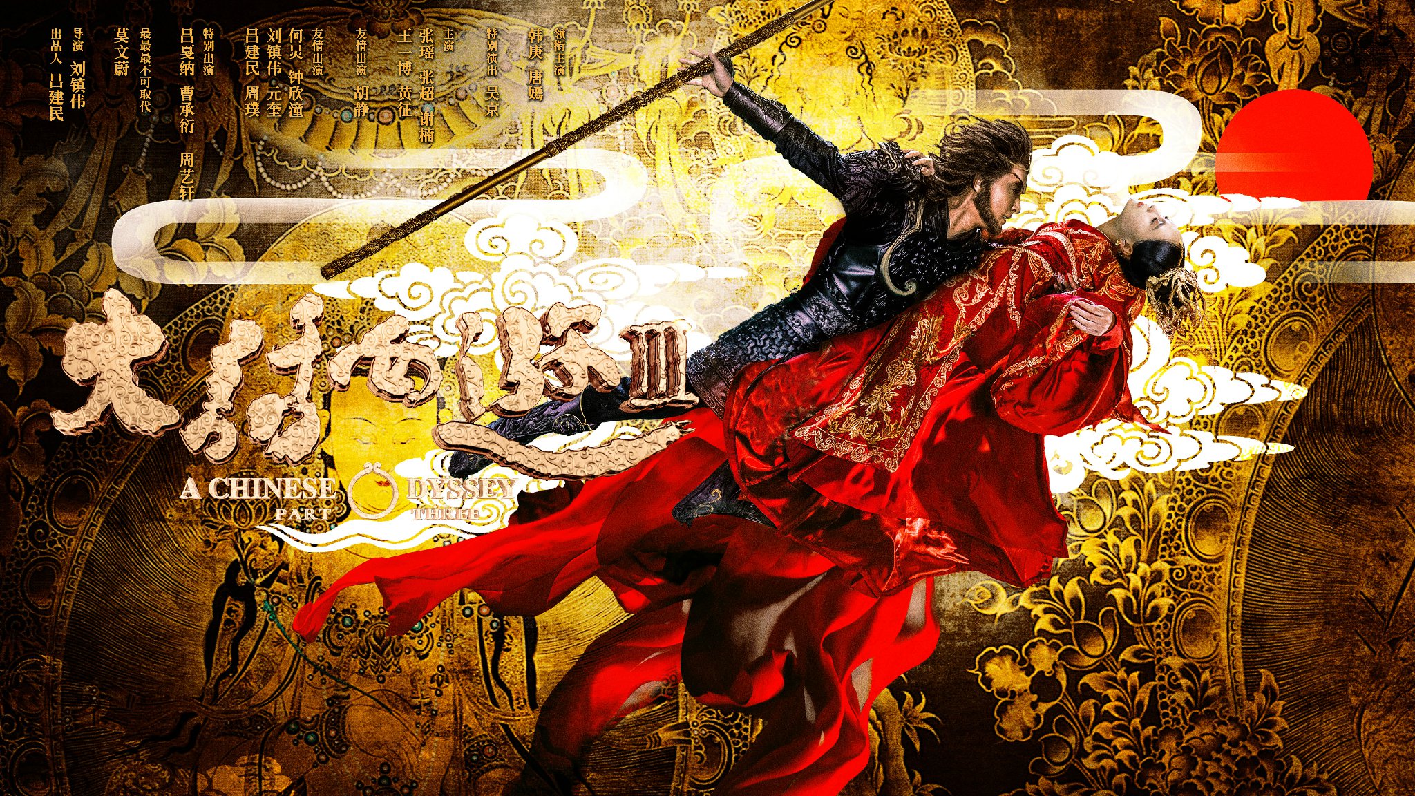  p>唐嫣(tiffany tang),1983年12月6日出生于上海市黄浦区,毕业于中央