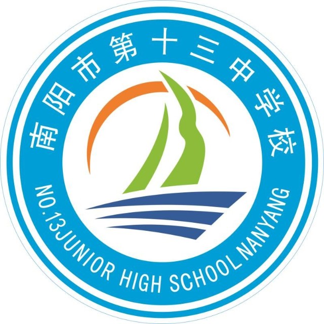  p>南阳市第十三中学始建于1976年,位于南阳市文化路中段,是 a target