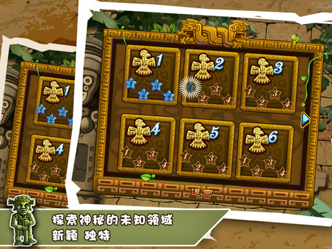 2012玛雅，2012玛雅预言