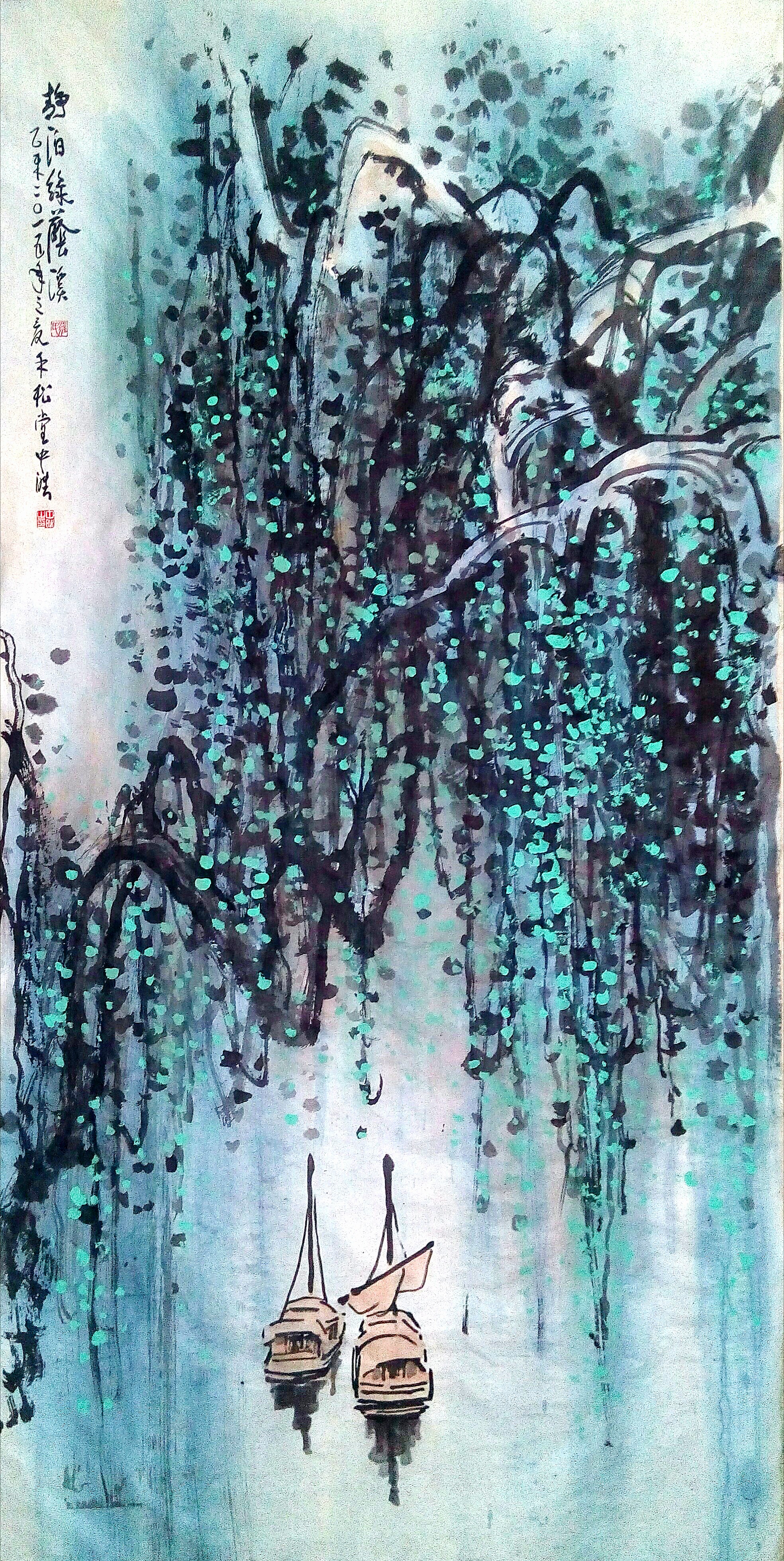 id="gn8y7eq3zo">罗中皓1942年生于重庆是中国山水,花鸟和人物画画 