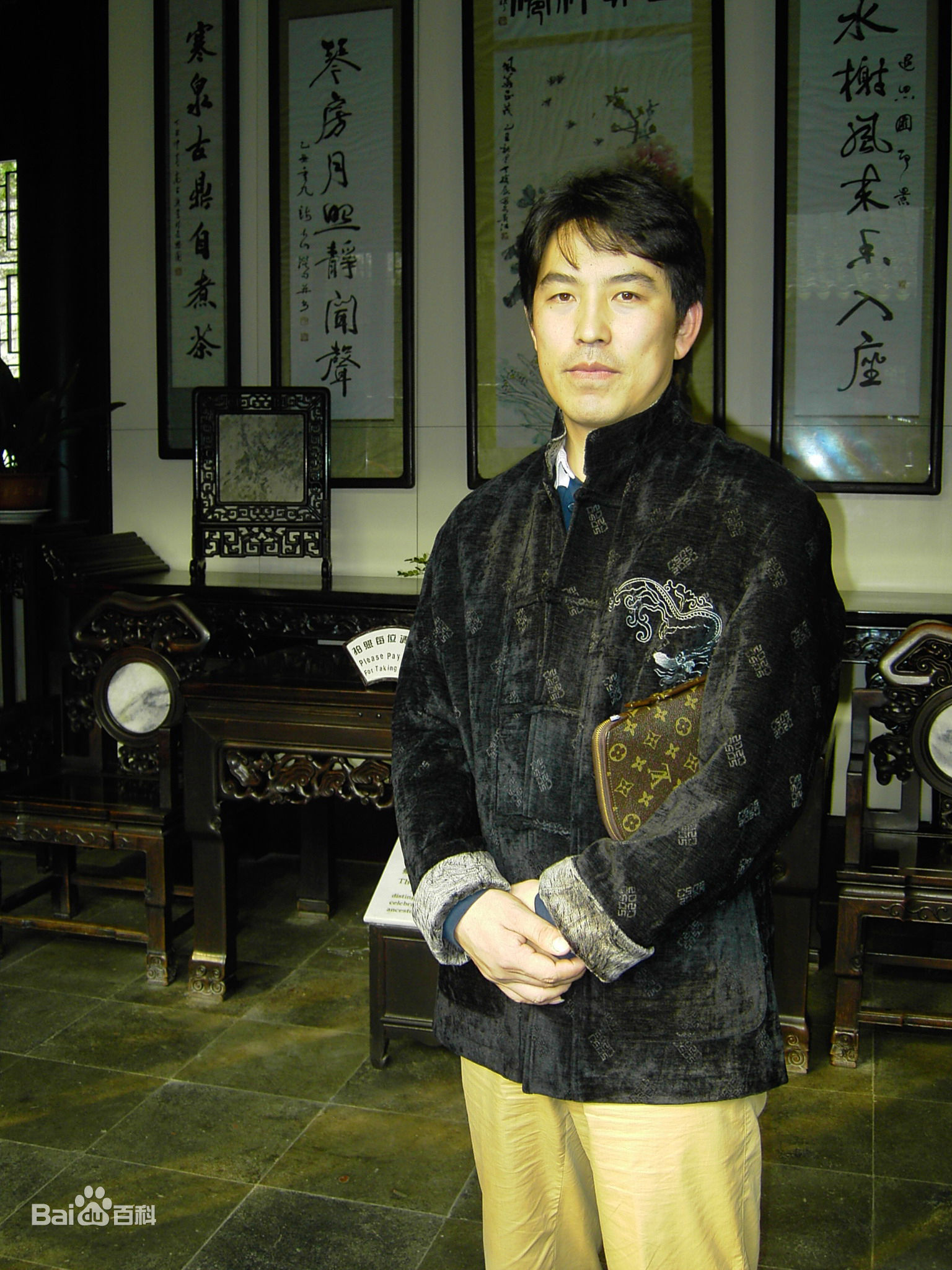 杨俊平