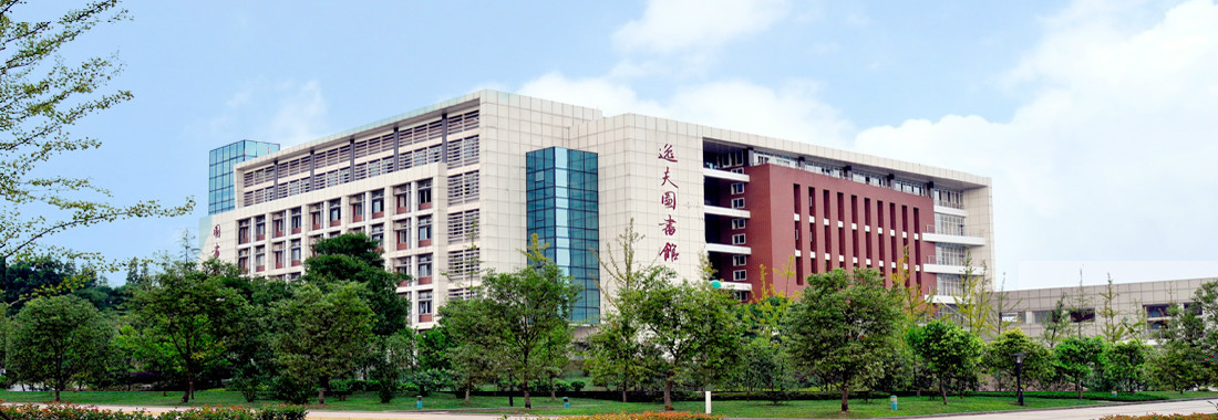  p>西南医科大学( i>southwest medical university /i>),简称"西南医