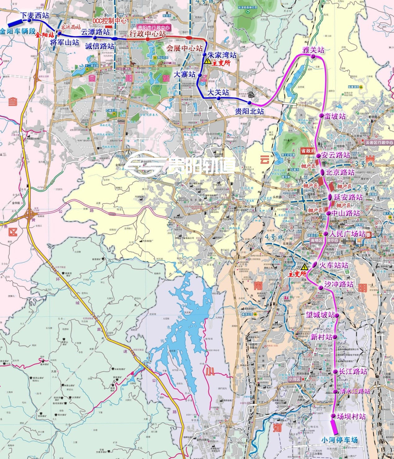 贵阳市轨道交通1号线