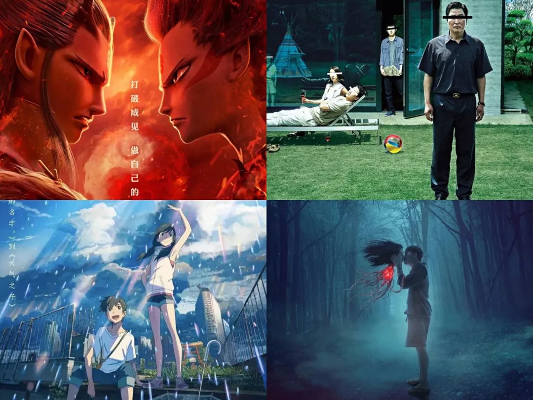 豆瓣才7.5，我们低估了隔壁家选送的申奥片_百科TA说