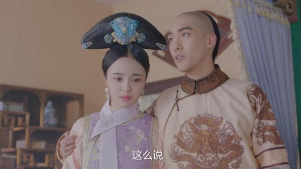 花落宫廷错流年