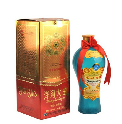 江苏洋河集团有限公司