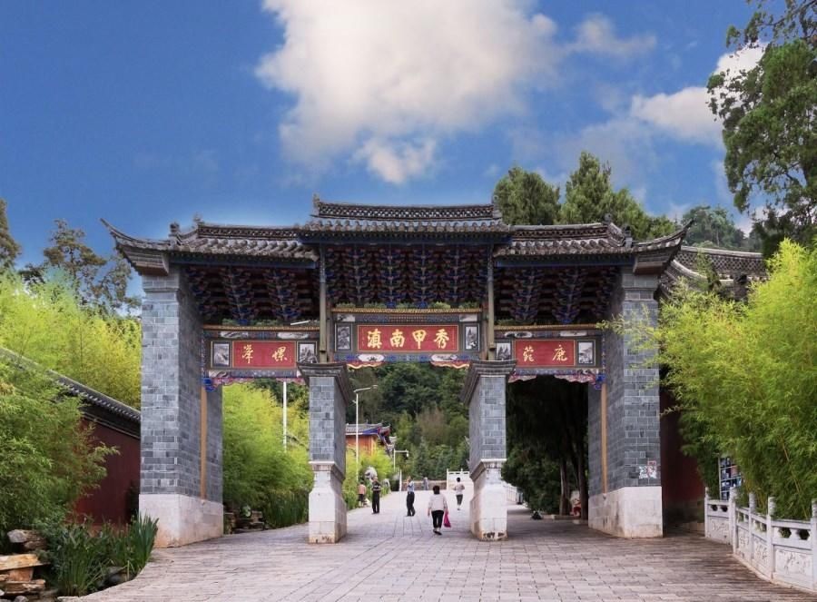 县,隶属云南省 a target="_blank" href="/item/玉溪市">玉溪市 /a>