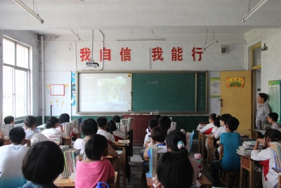 新汶实验中学