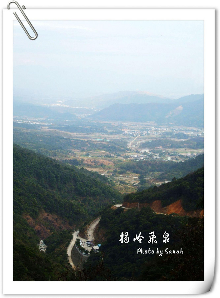  p> b>揭岭飞泉风景区 /b>位于风光秀丽,民风淳朴的 a target="_blank