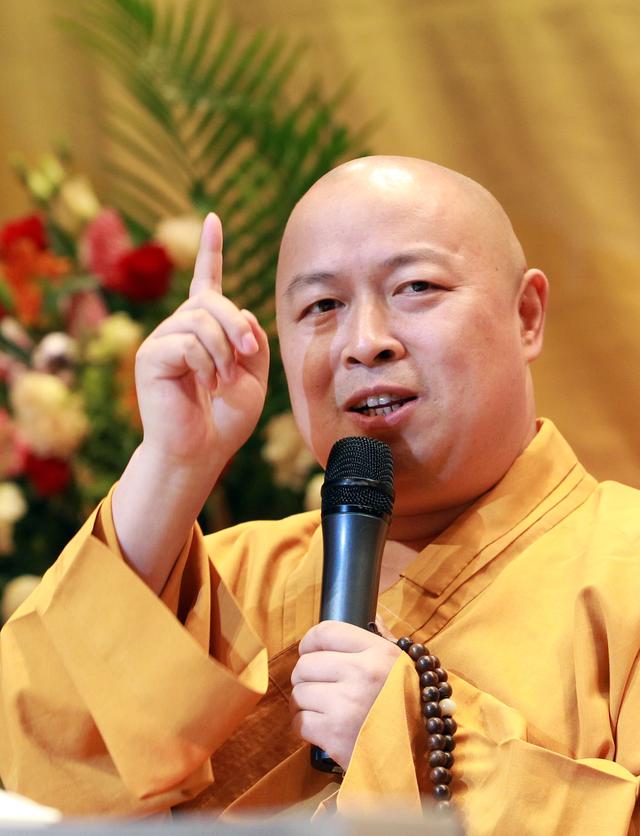 印顺大和尚