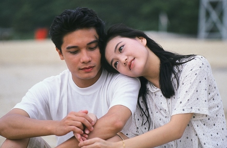 《成功路上》是 a target="_blank" href="/item/香港无线电视