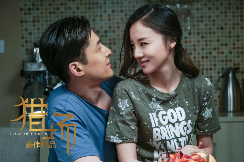  p data-id="gncnshy71f">《盛开》是电视剧《 a target="_blank"