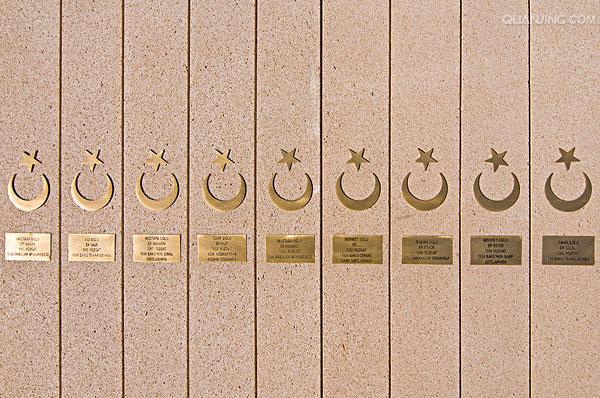  p>阿塞拜疆共和国(阿塞拜疆语:az  rbaycan respublikas  ),简称