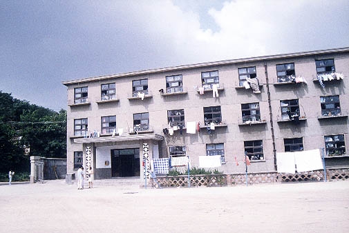 青岛工艺美术学校