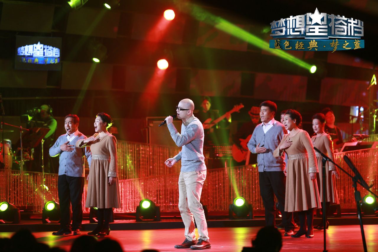  p>《梦想星搭档》是由 a href="#" data-lemmaid="485256">撒贝宁 /a