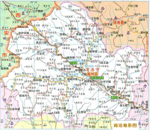 商洛市人民政府办公室关于印发建设领域农民工工资保证金办法的通知