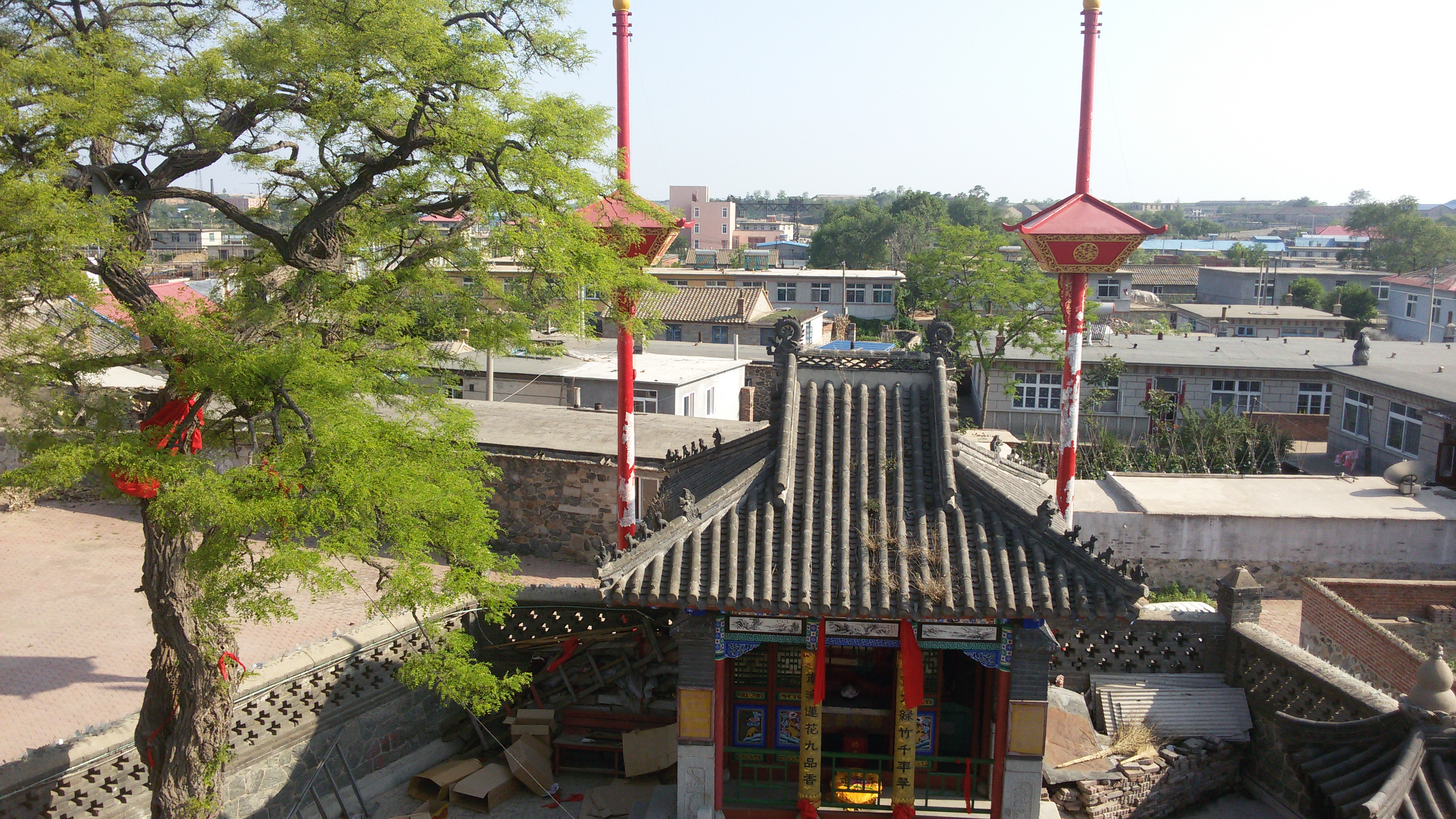  p>大连三清观,位于 a target="_blank" href="/item/辽宁省/739981"