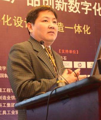 刘继红（北京航空航天大学教授）_百度百科