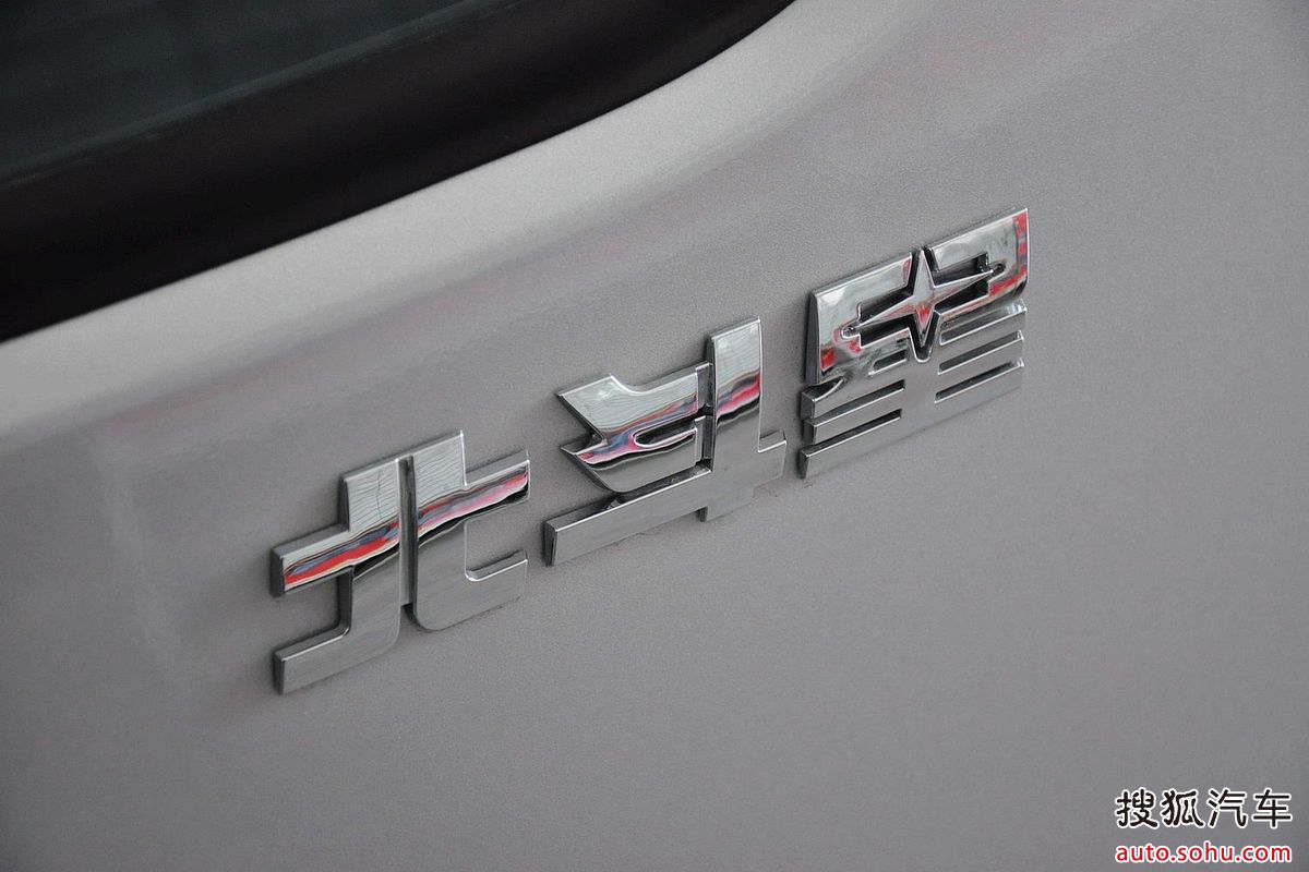  p>铃木北斗星是日本铃木公司推出的汽车品牌. /p>