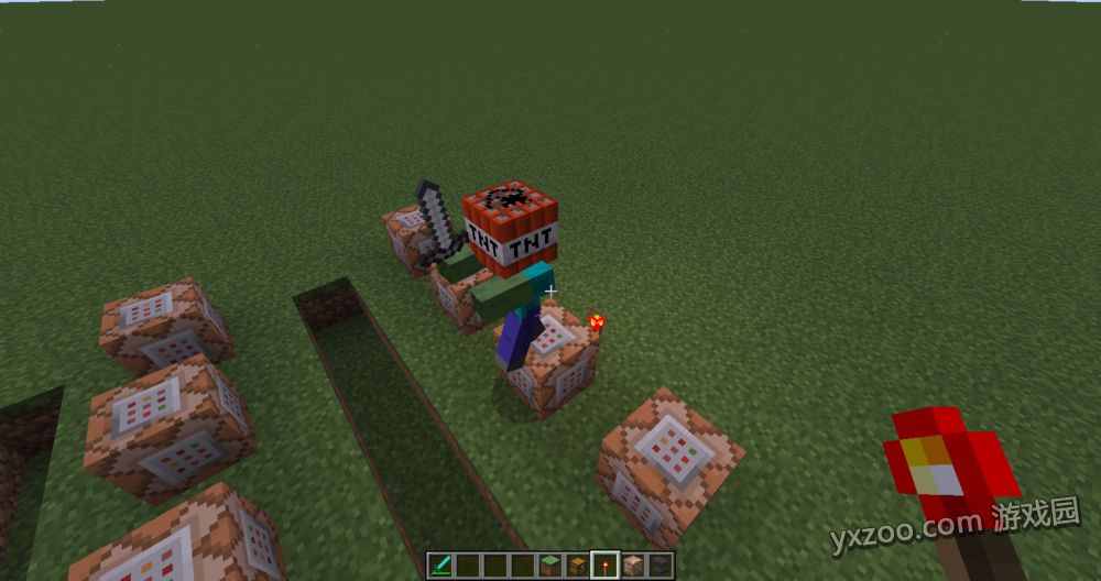  p>命令方块(command block)又称命令块,是游戏《 a target="_blank"