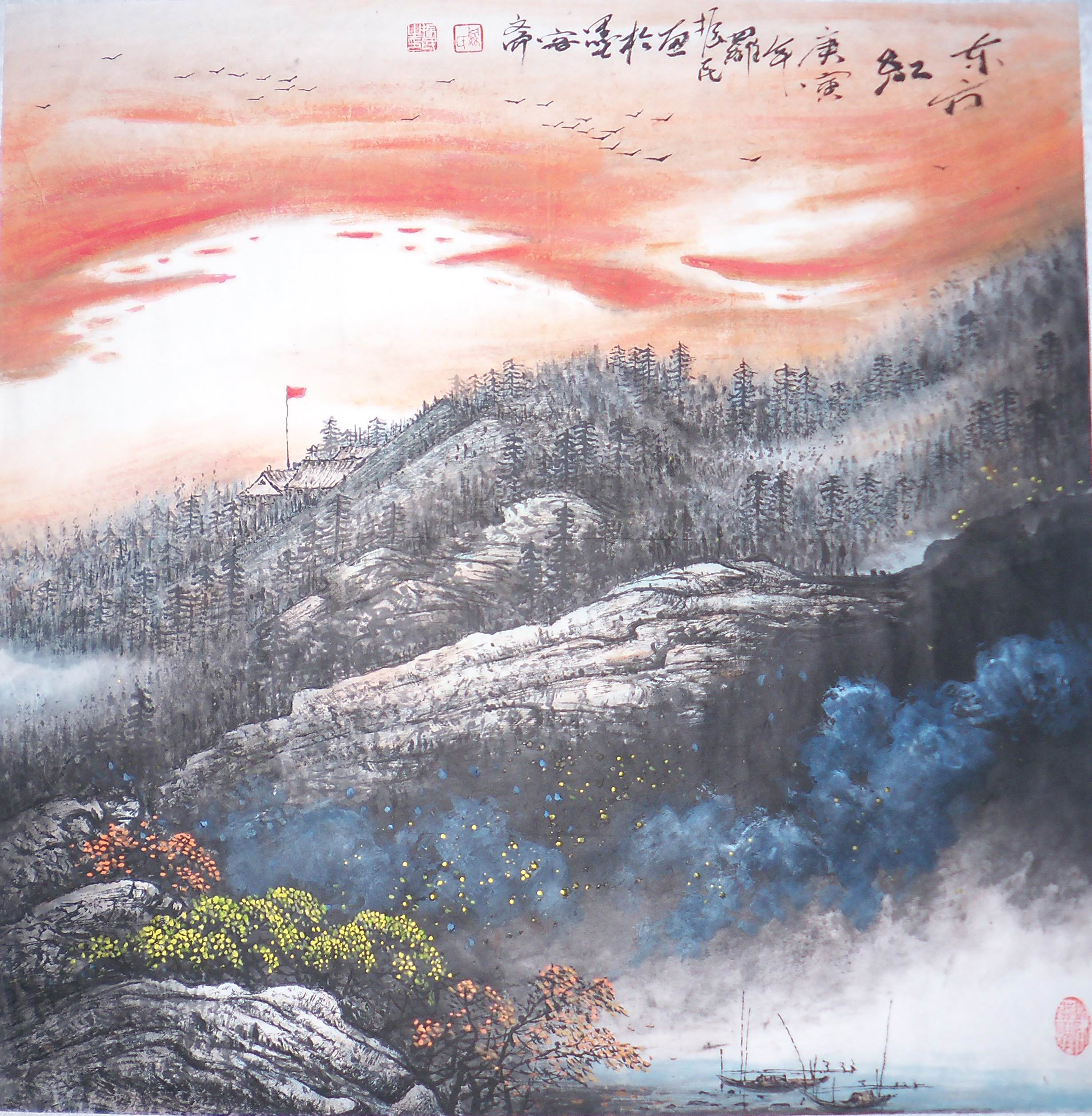 罗振民