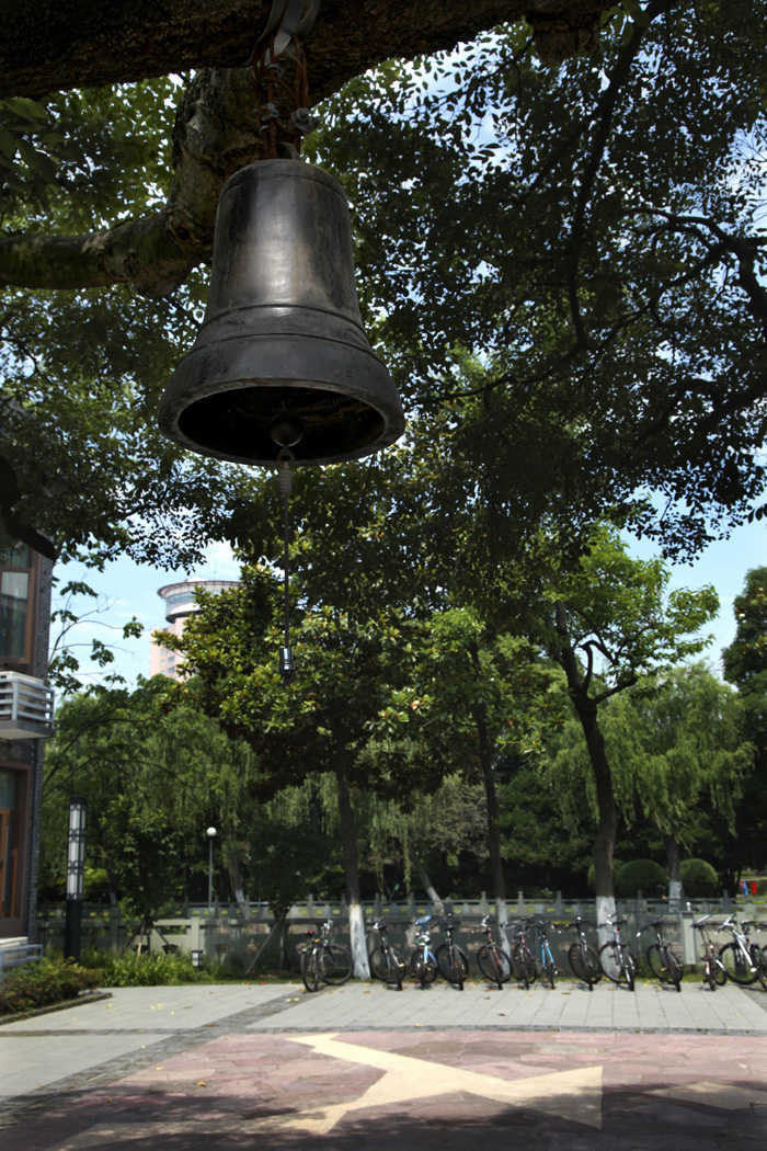 宁波市第二中学