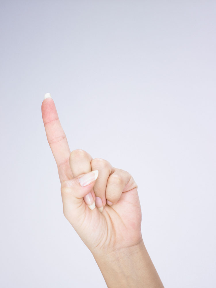 部分/11050180" data-lemmaid="11050180">部分 /a>之一,手指一般有 a