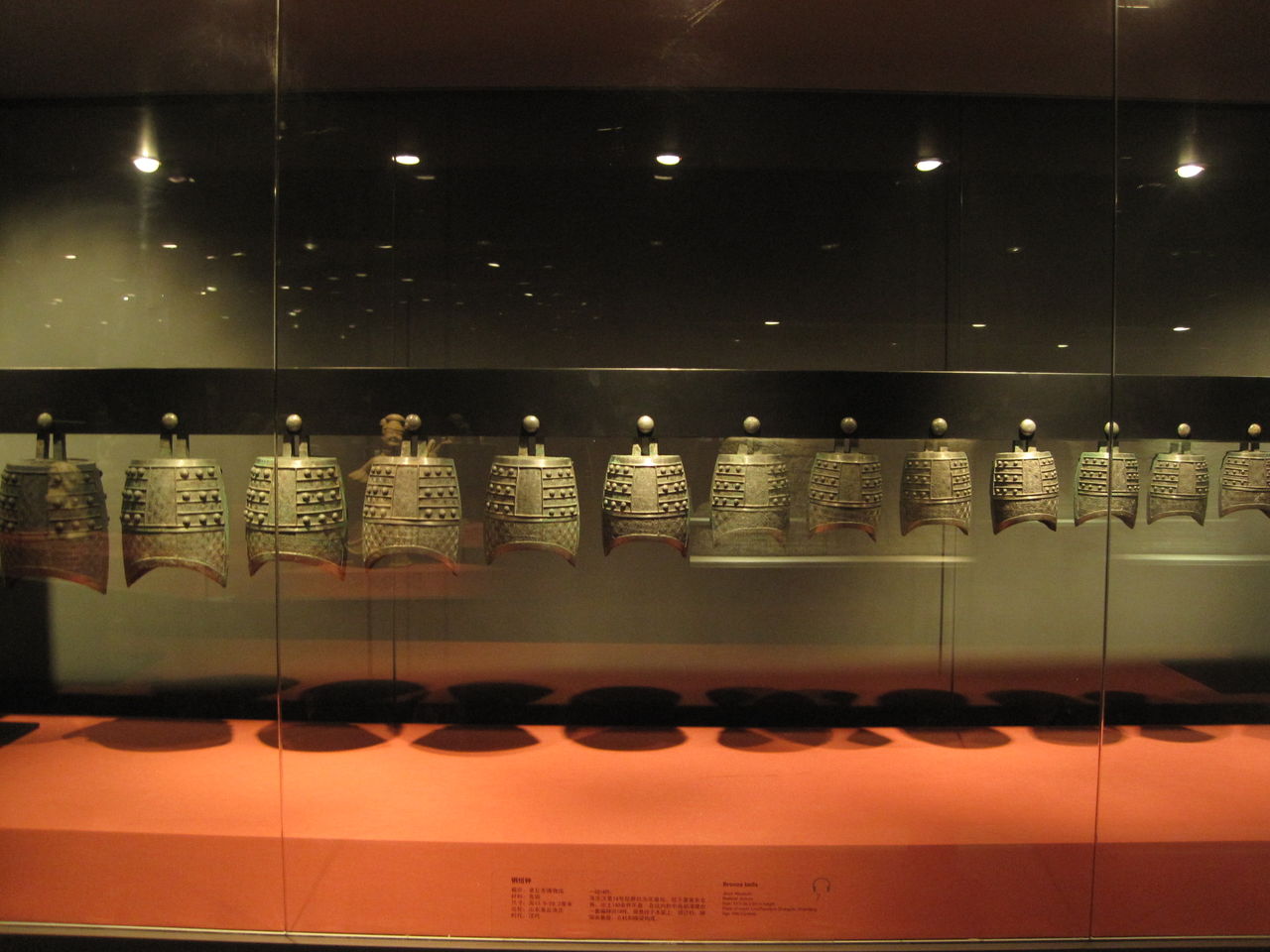 秦汉—罗马文明展