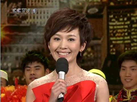  p data-id="gnuapucyp8">欧阳夏丹,1977年7月28日出生于中国广西壮族