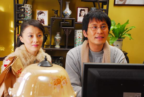 data-lemmaid="8541478">刘新 /a>执导的一部当代都市题材的电视剧,由