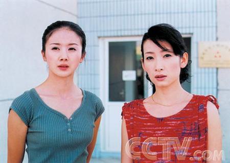 爱有多深