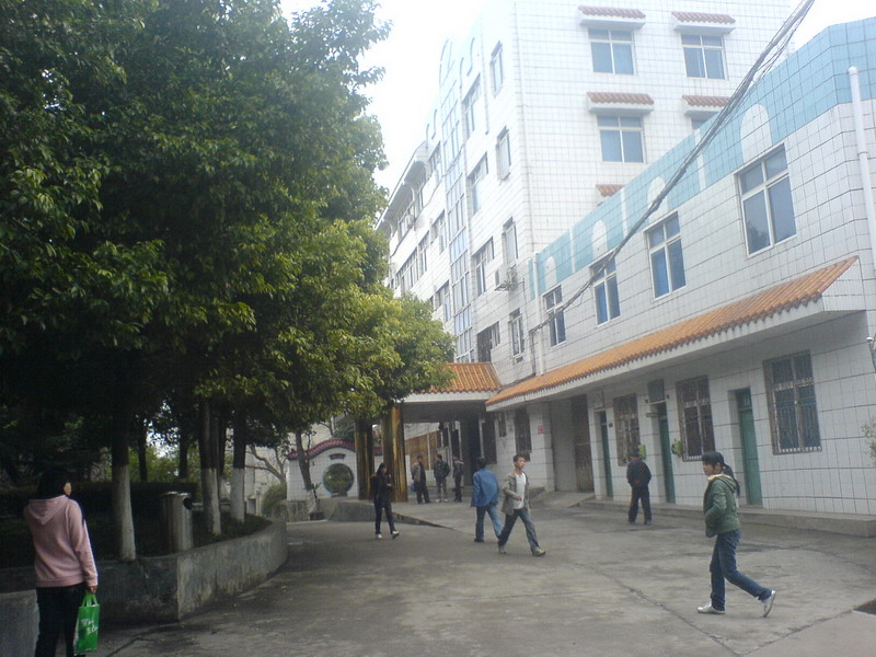 湖南省道县第二中学创办于1940年春,是<a href="#" data