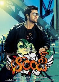  p data-id="gnwxqu6mrj">《橙色》是由bhaskar导演,ramcharan tej和