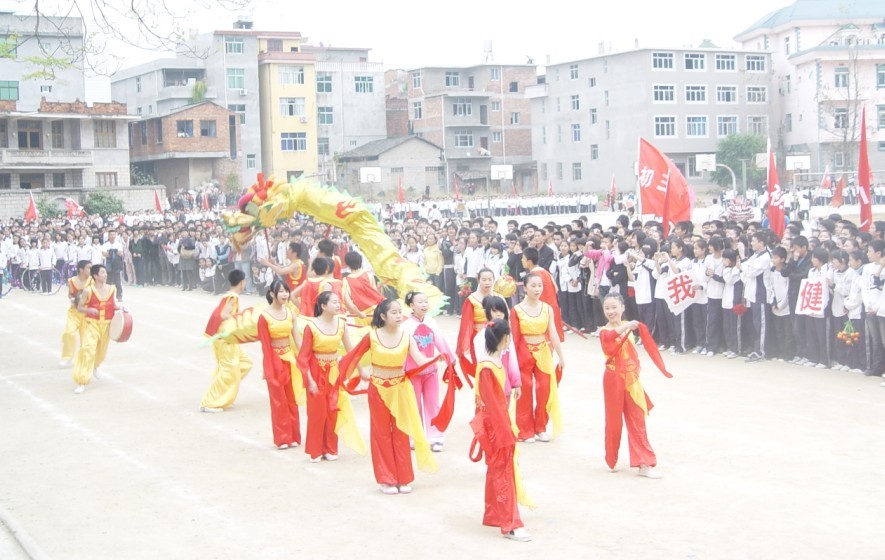  p>福安三中为 a target="_blank" href="/item/福建省/122534" data