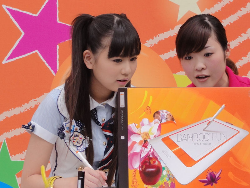  p>佐藤堇( b>佐藤 すみれ /b>,さとう すみれ,1993年11月20日 - )