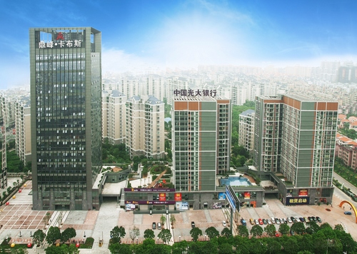 鼎峰卡布斯国际广场