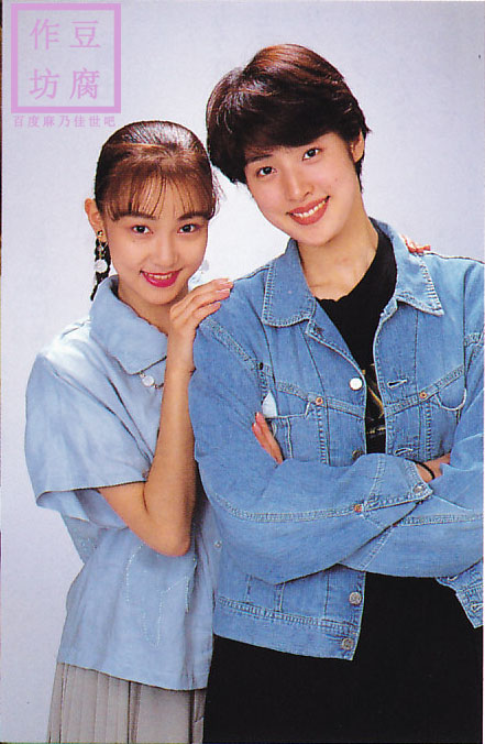  p>麻乃佳世(あさの かよ),1967年09月20日出生于日本东京都,前宝冢