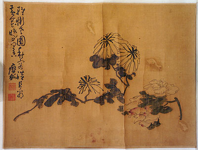 黄慎花卉斗方横披