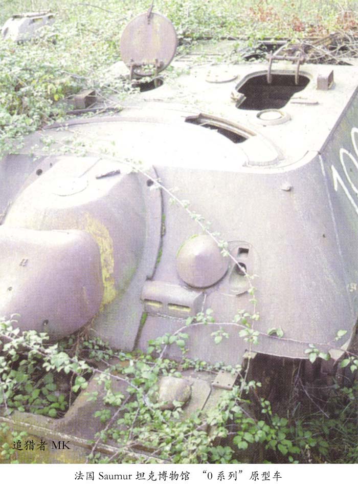  p>四号驱逐战车(jagdpanzer iv,sd.kfz.