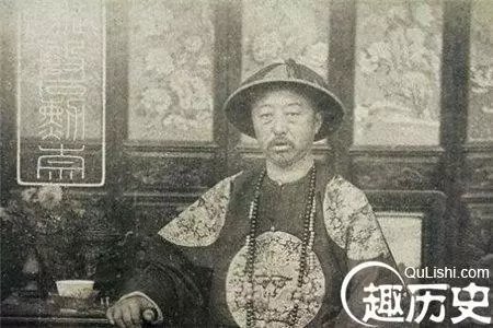 奕䜣若当皇帝，清王朝或许走的更远，只可惜奴性难改_百科TA说