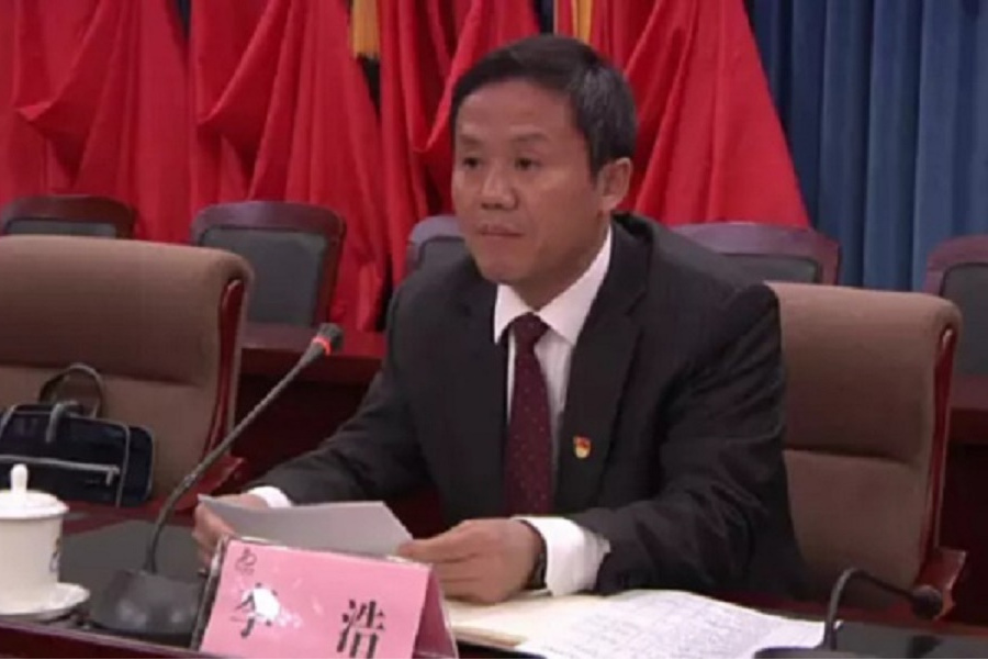 李浩