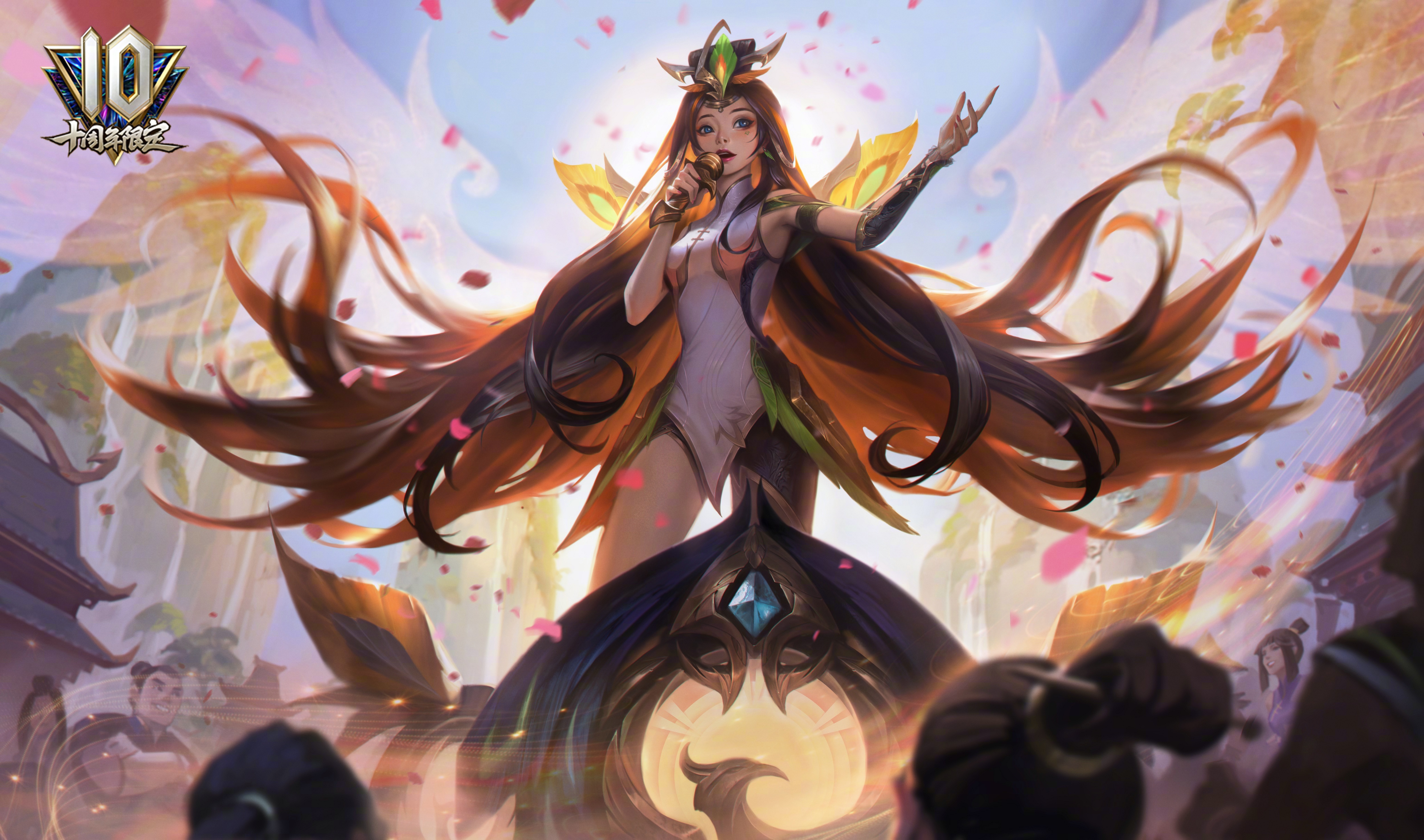 星籁歌姬