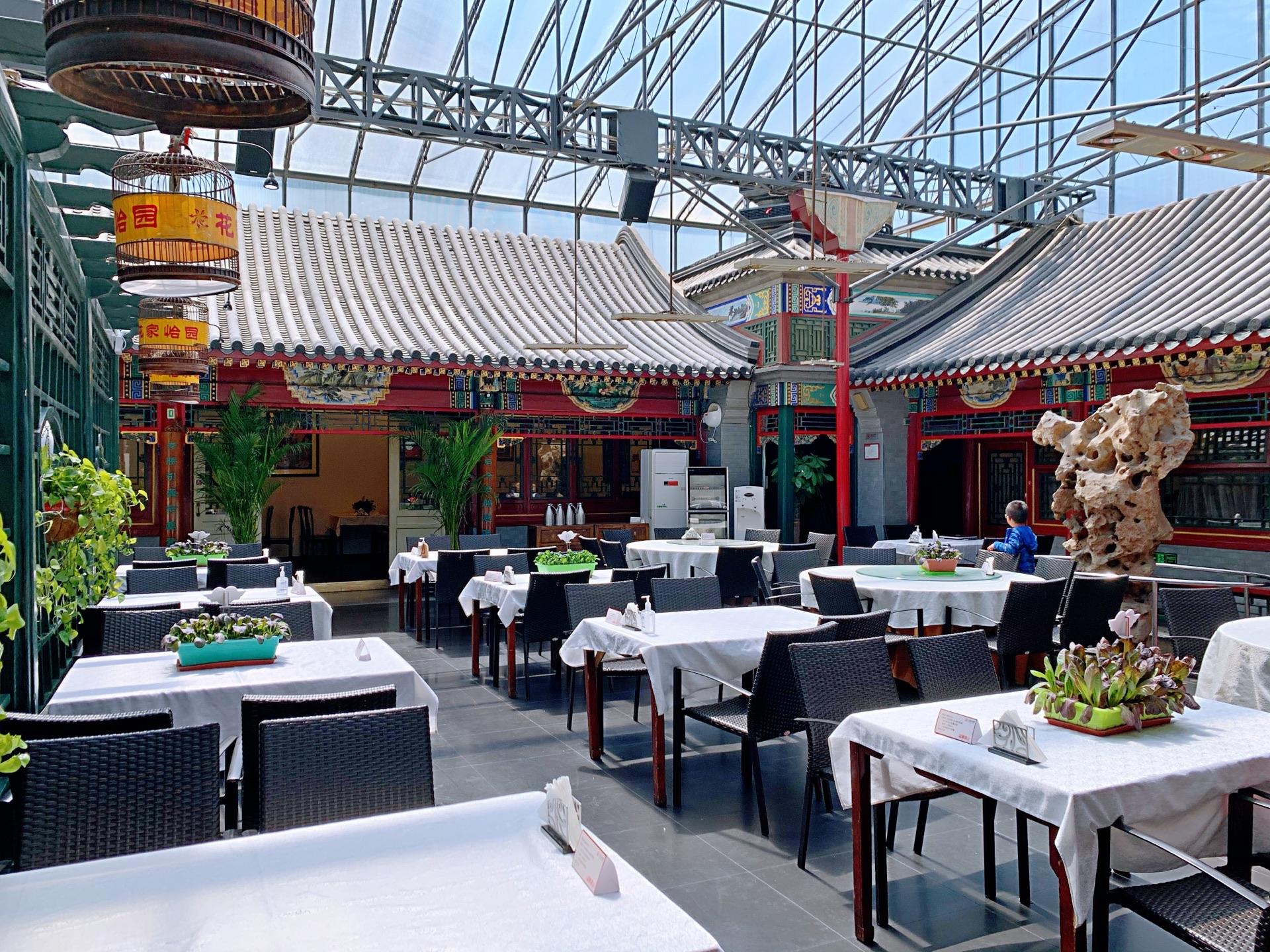  p>花家怡园四合院店是北京花家怡园餐饮有限公司的老店和总店,地处