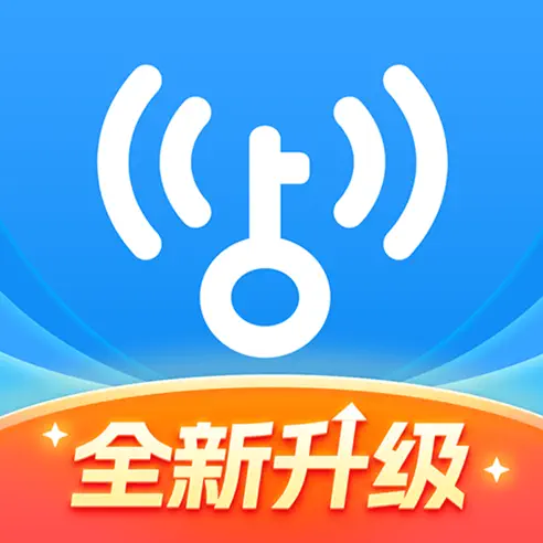 WiFi万能钥匙（南京尚网网络科技有限公司开发的软件）_百度百科