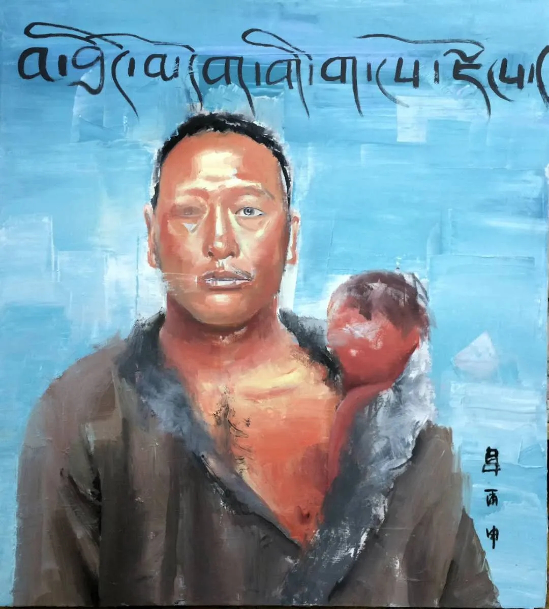 韦尔申