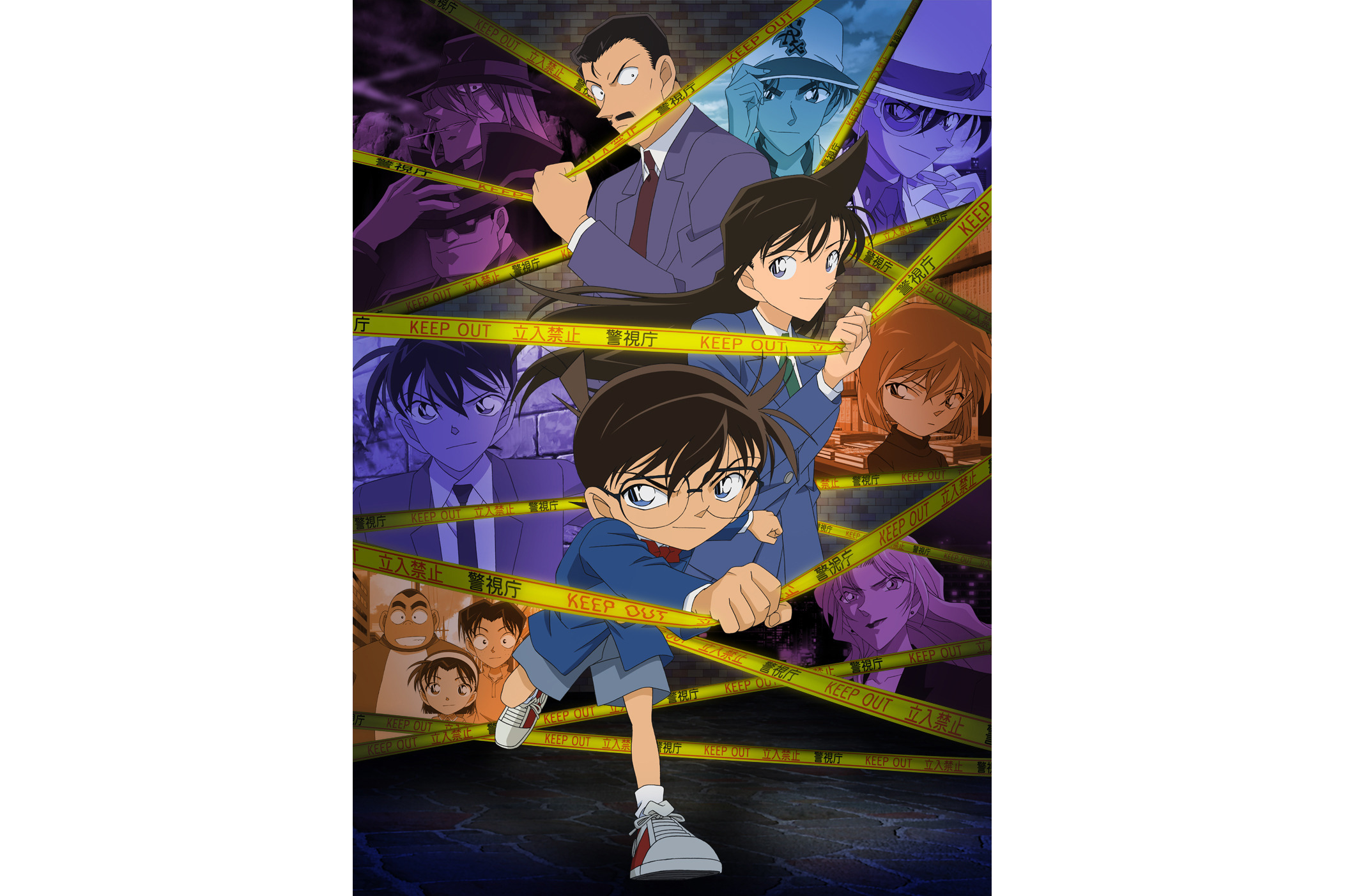  p>电视动画片《名侦探柯南》改编自 a target="_blank" href="/item