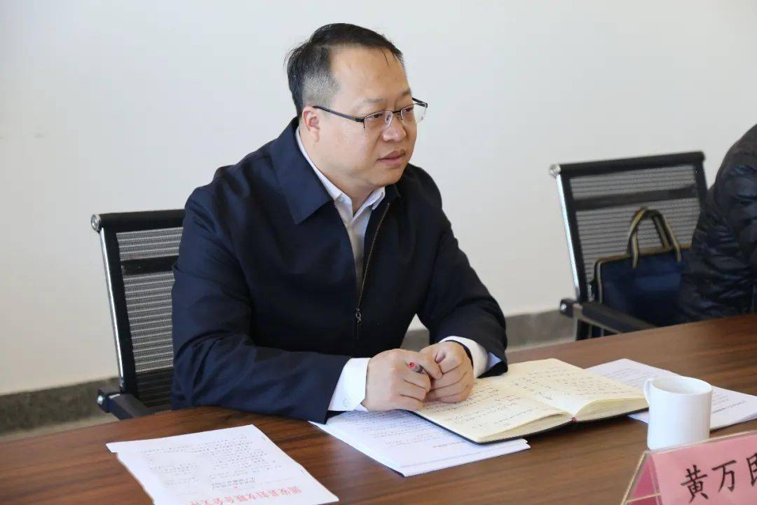  p data-id="sze4luvmhdqt">黄万民,现任河北省廊坊市固安县委副书记.