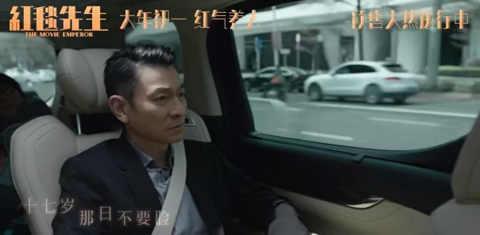17岁（2003年刘德华演唱的抒情流行歌曲）_百度百科